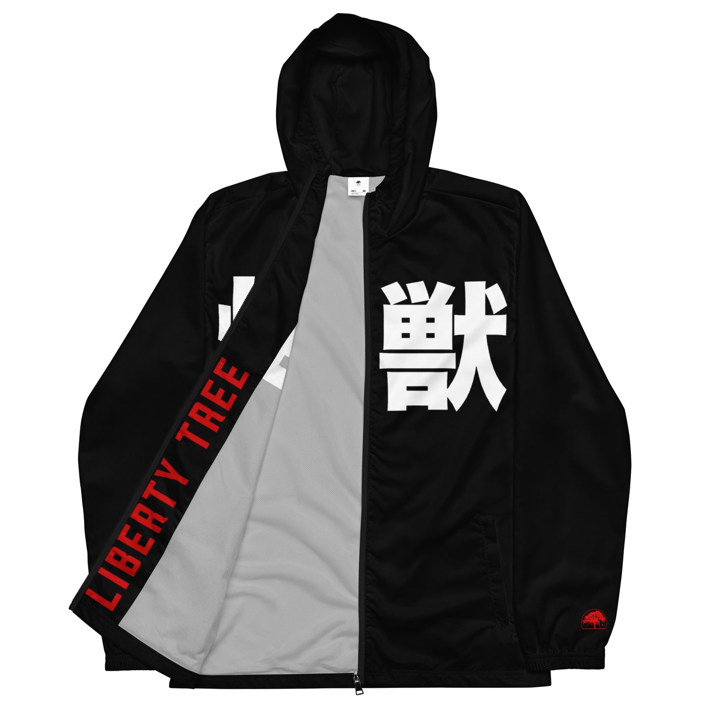 Kaiju windbreaker