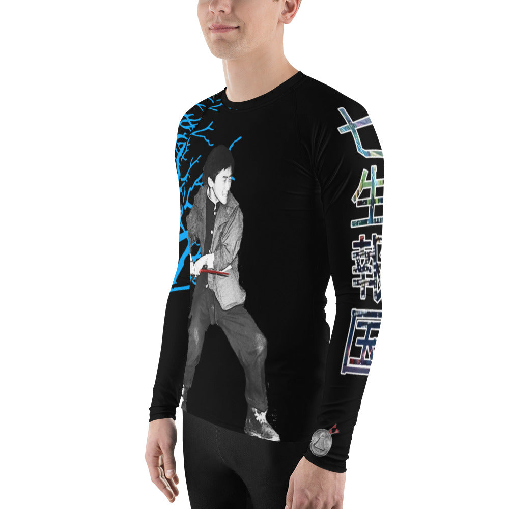 Blue Belt Jiu Jitsu Rash Guard