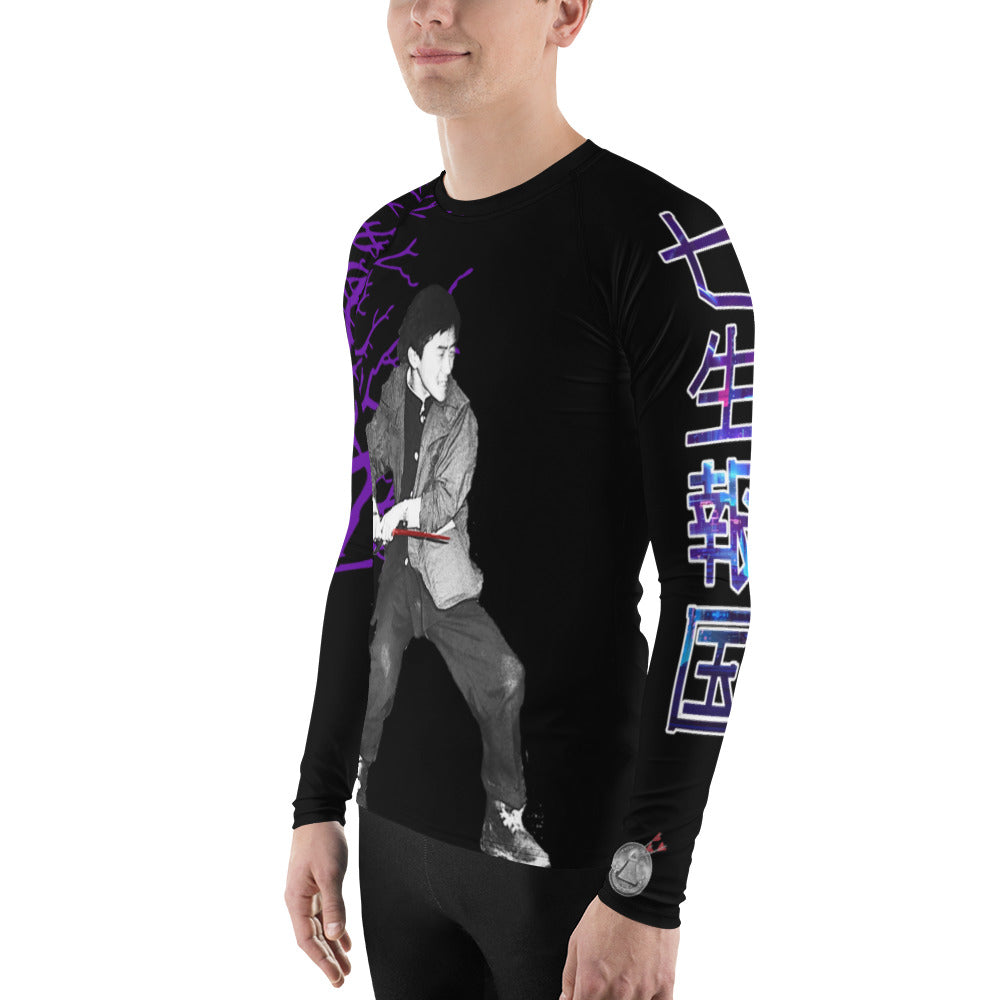 Purple Belt Jiu Jitsu Rash Guard