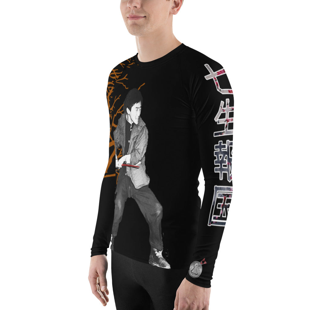 Brown Belt Jiu Jitsu Rash Guard