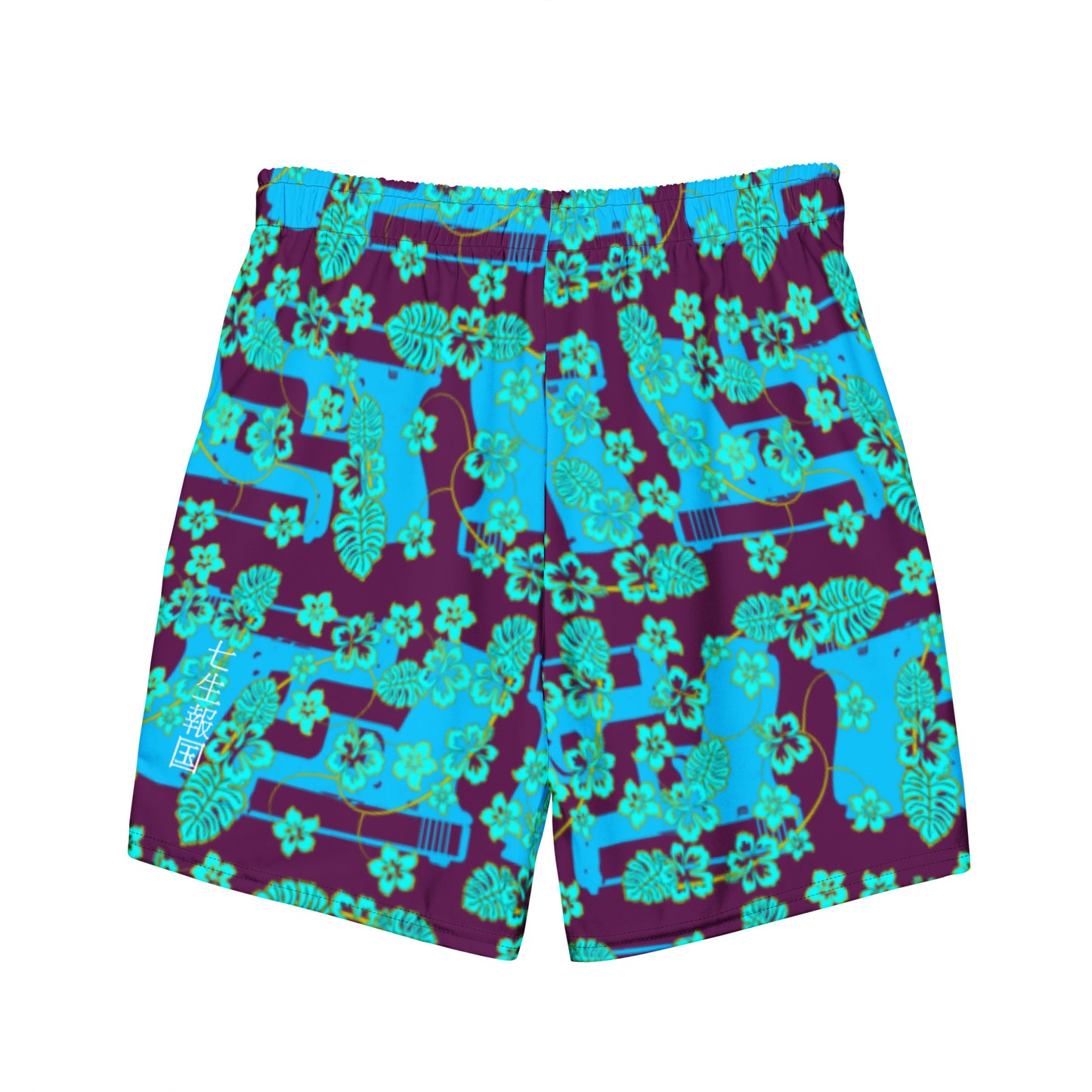Blue Hawaii Pistol Trunks