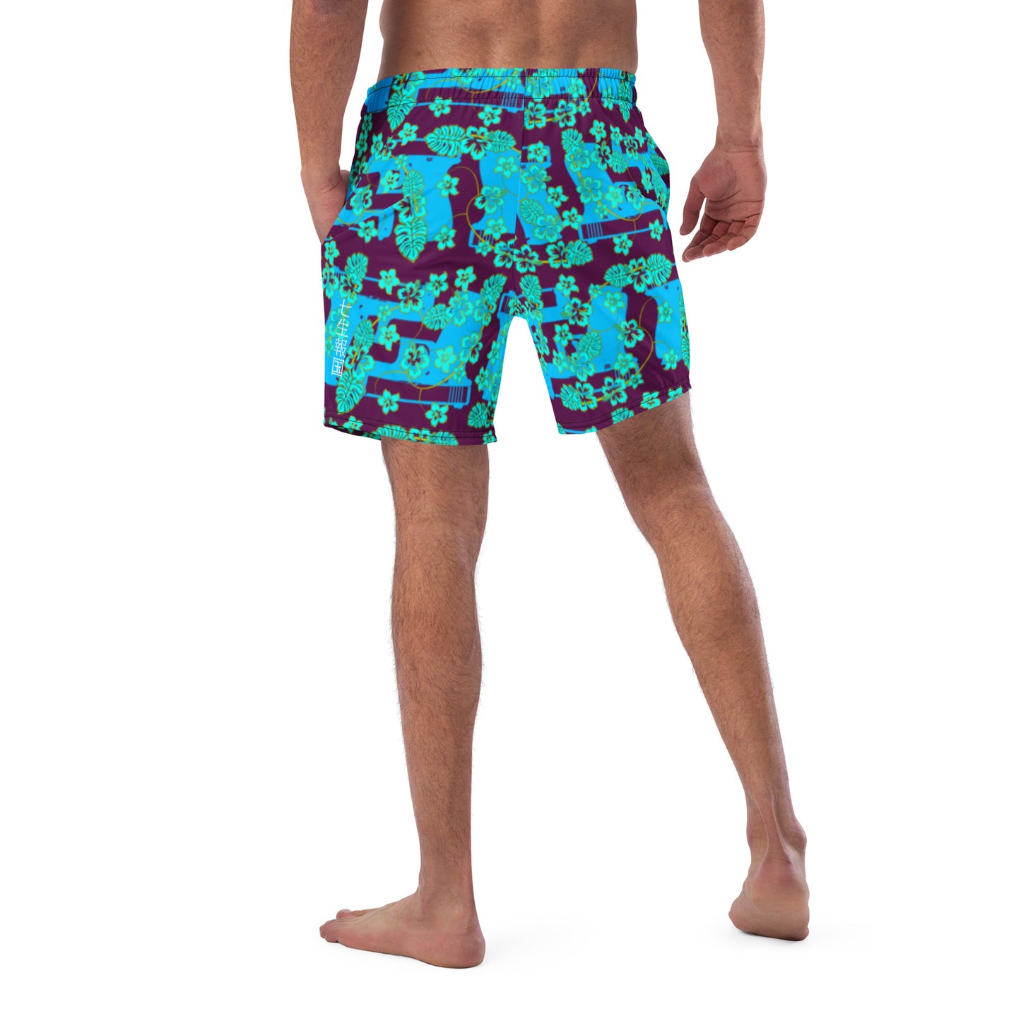 Blue Hawaii Pistol Trunks