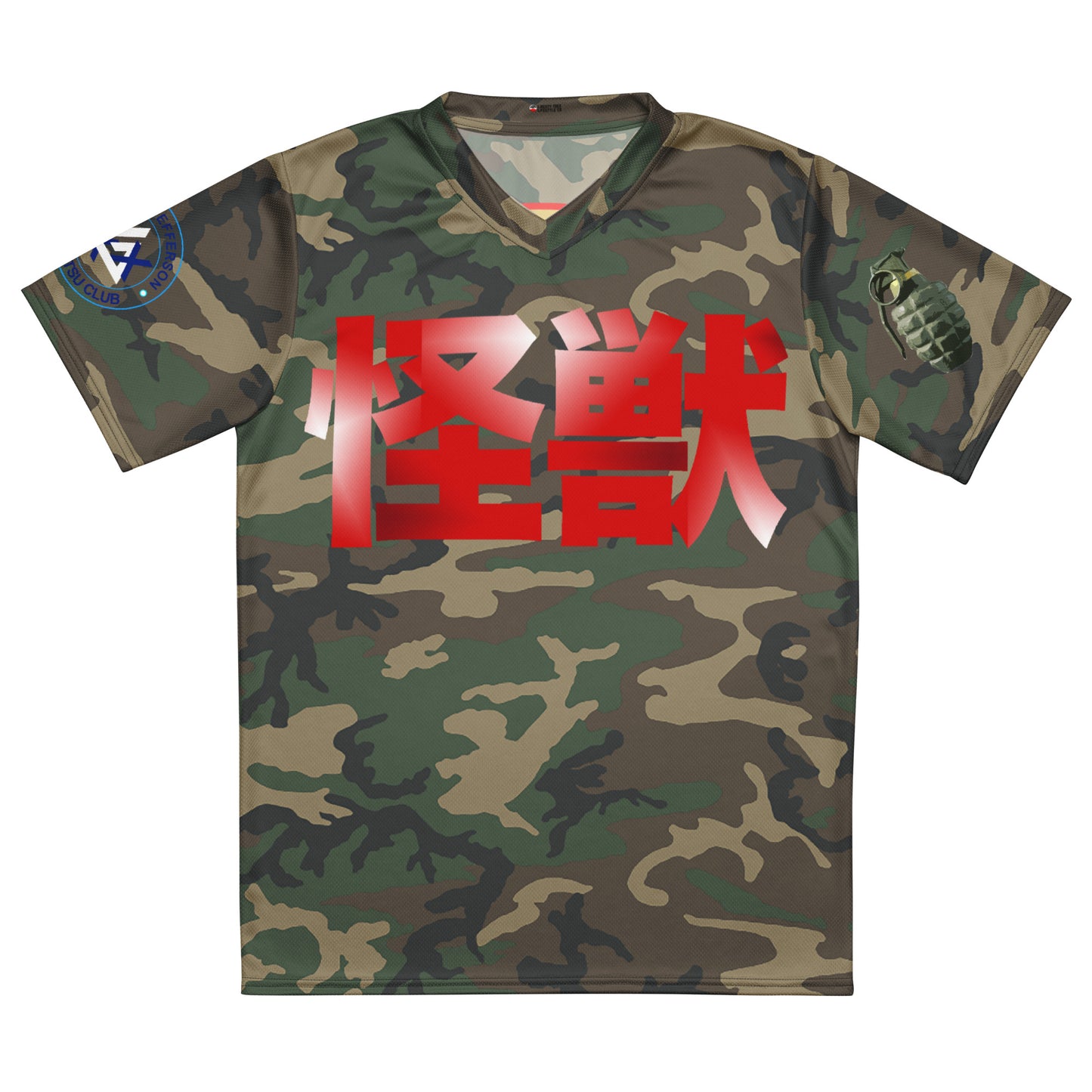 Training Shirt Cammo