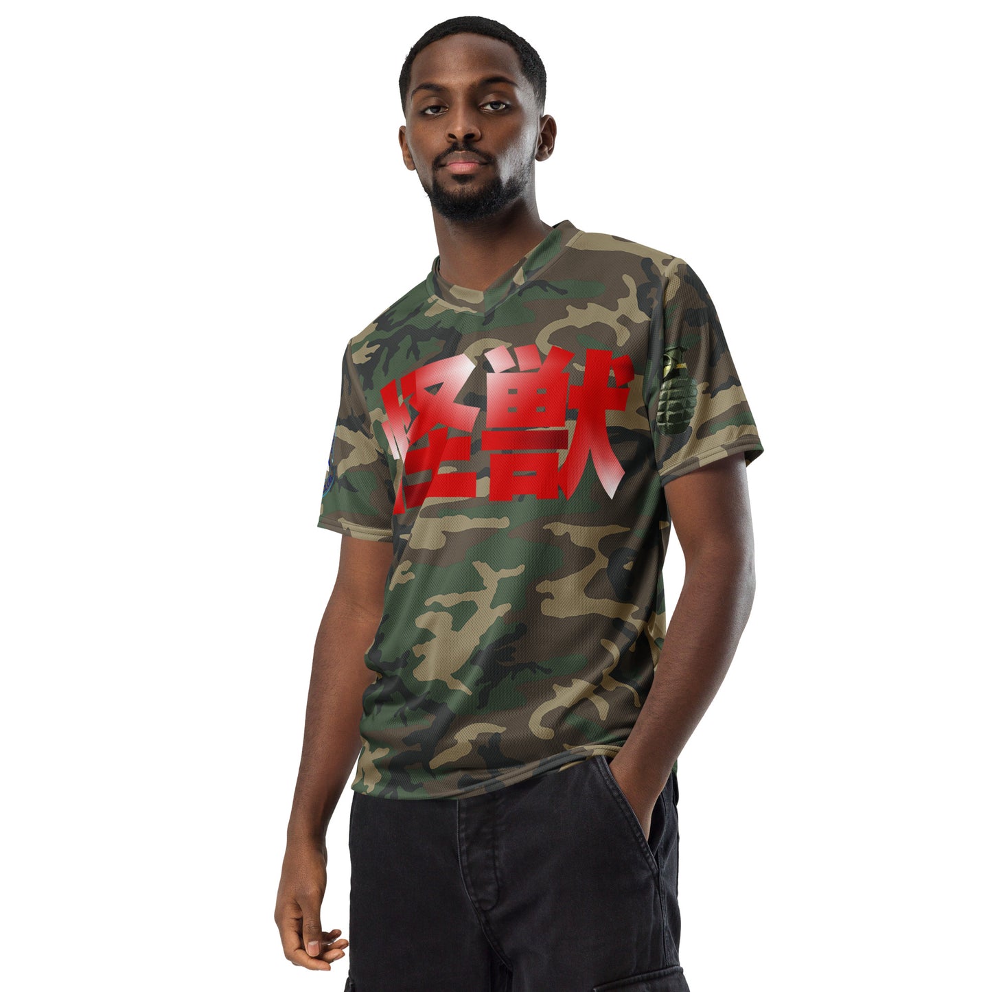Training Shirt Cammo