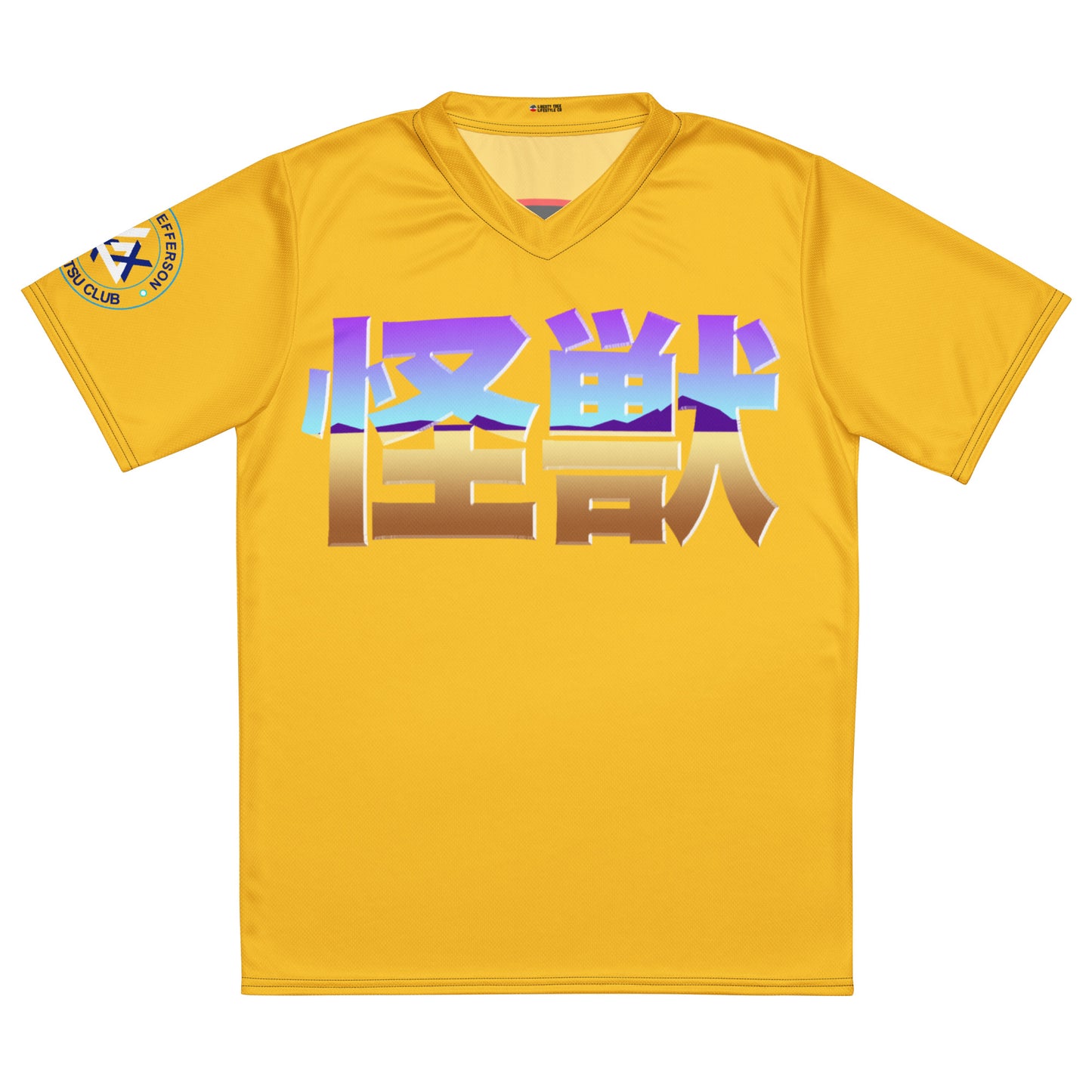 Yellow Kaiju Training Shirt