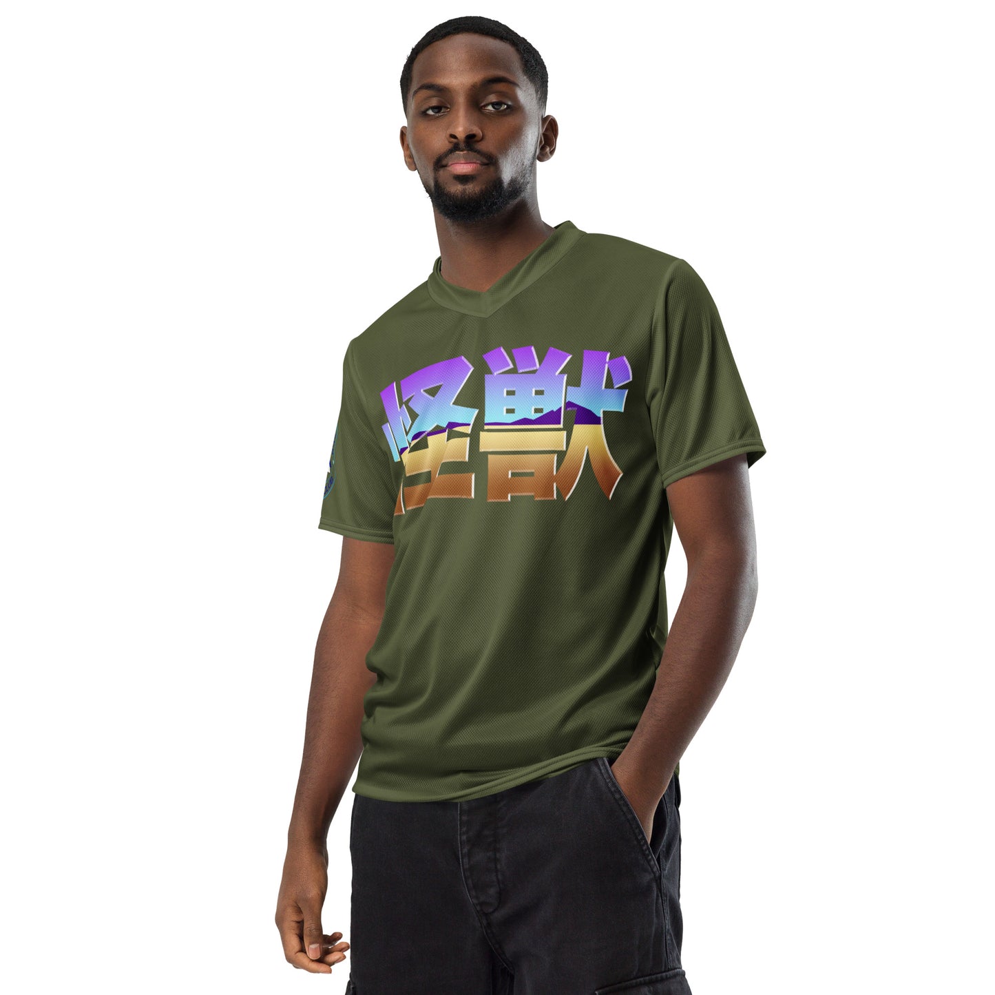 Army Green Kaiju Training Shirt