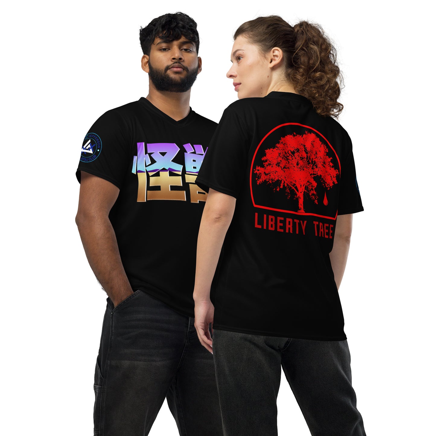 Black Kaiju Training Shirt