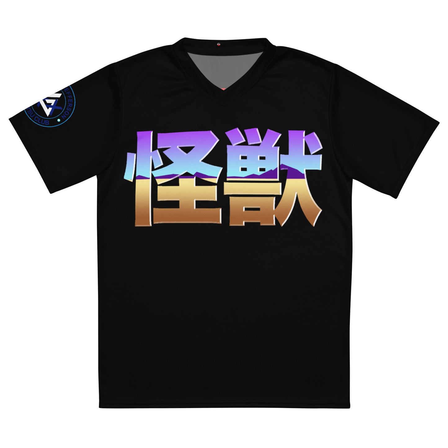 Black Kaiju Training Shirt