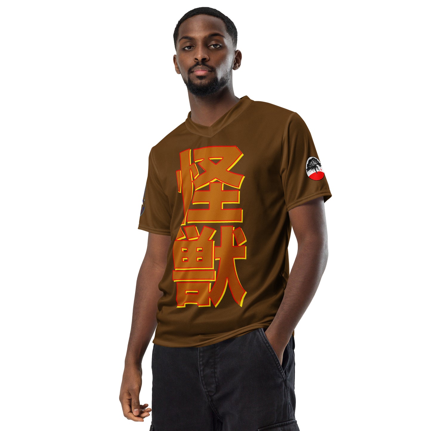 Brown Belt Kaiju Training Shirt