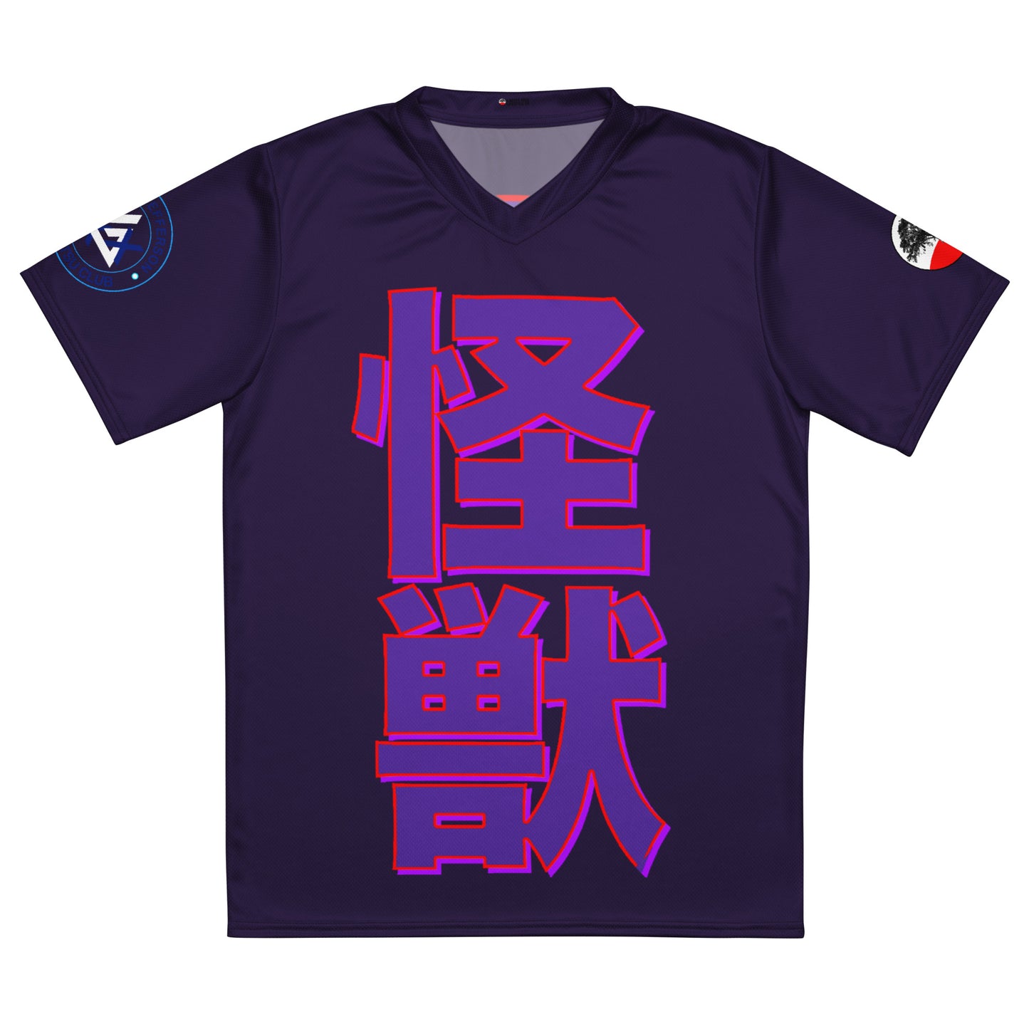 Purple Belt Kaiju Training Shirt