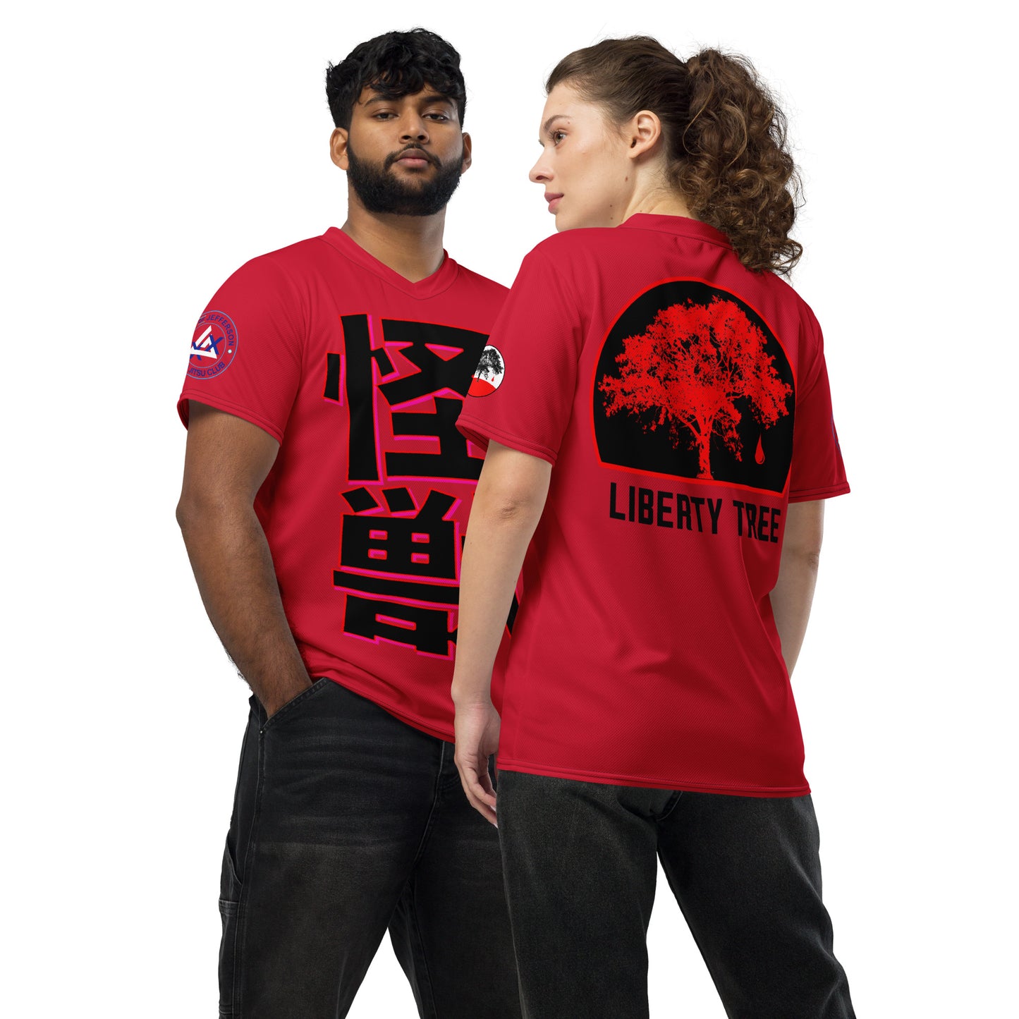 Black Belt Kaiju Training Shirt