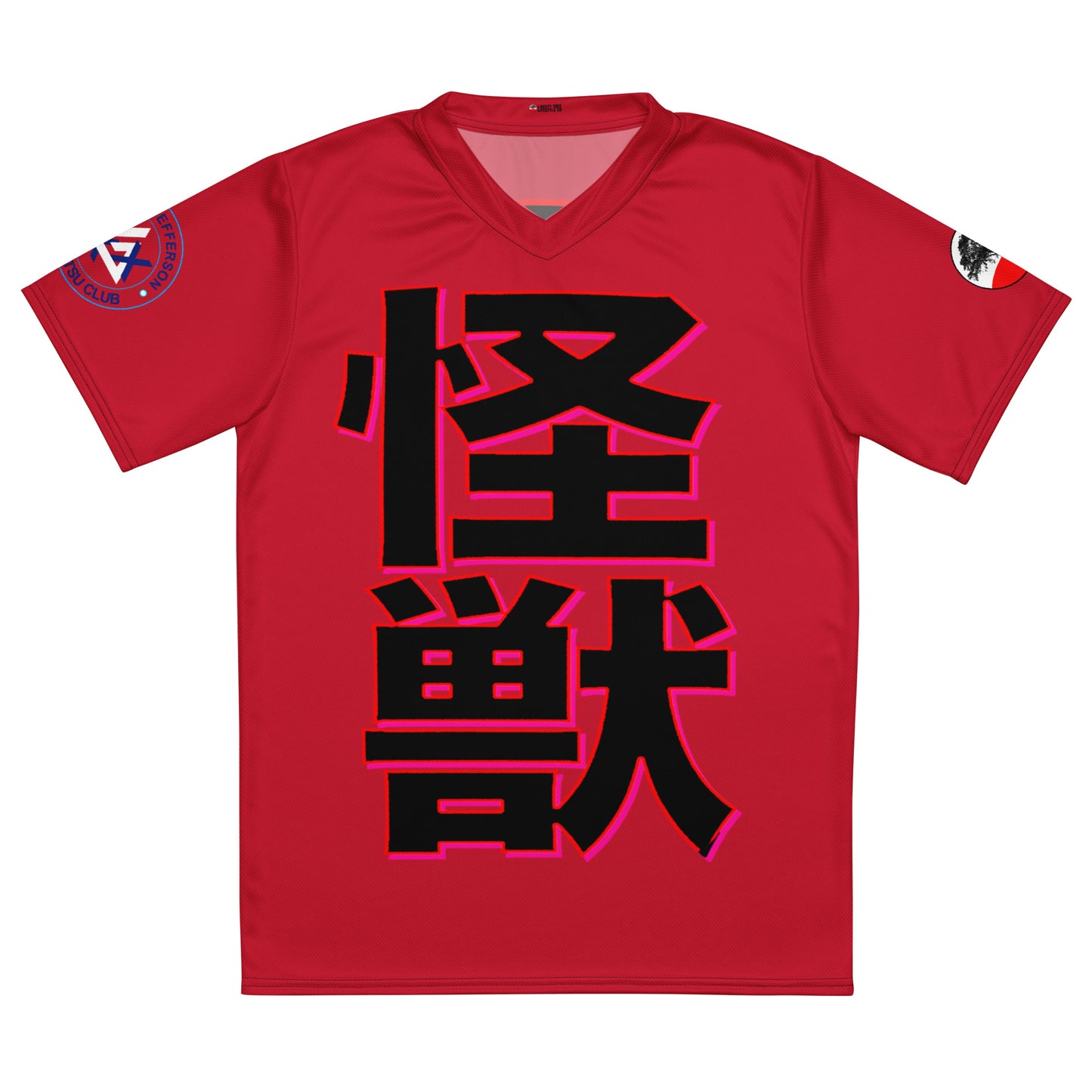 Black Belt Kaiju Training Shirt