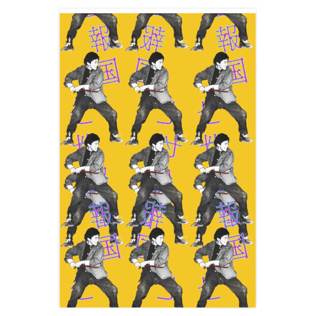 Otoya Wrapping Paper