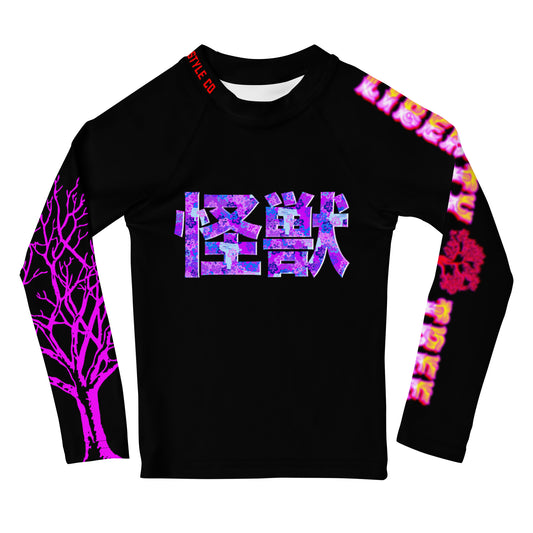Kids Rash Guard