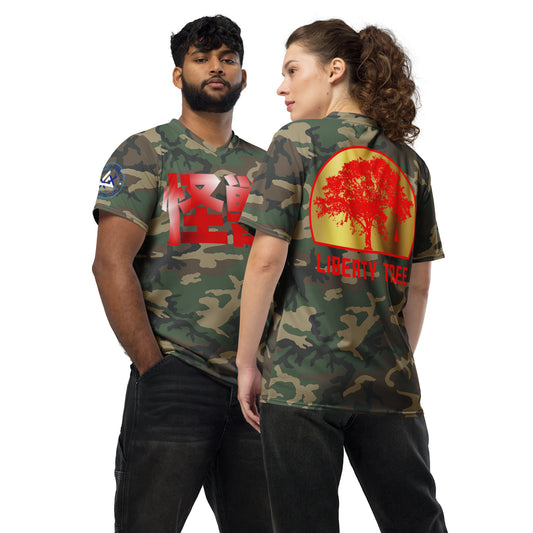 Training Shirt Cammo