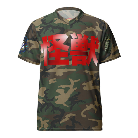 Training Shirt Cammo