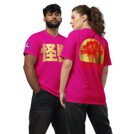 Pink Kaiju Training Shirt