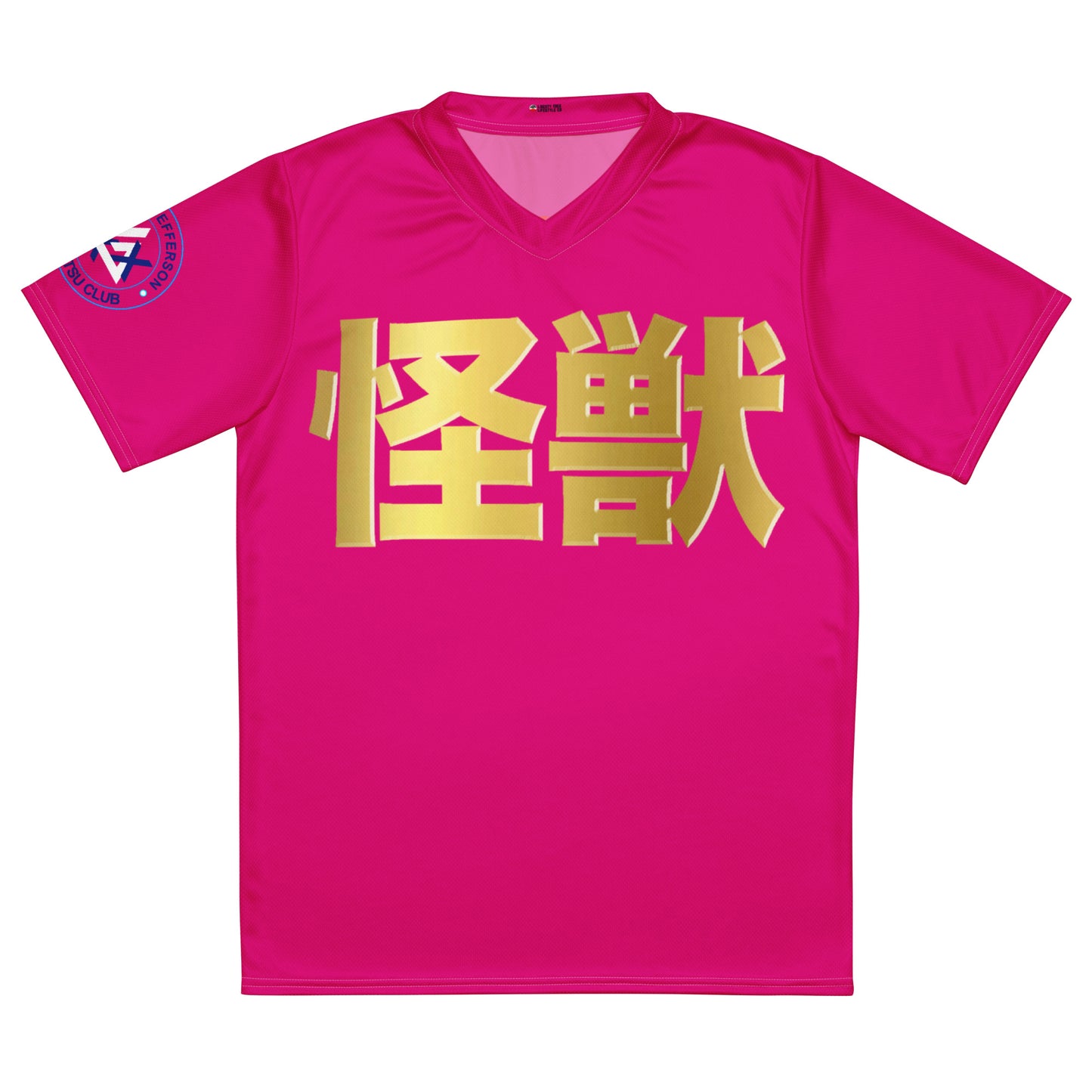 Pink Kaiju Training Shirt