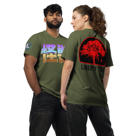 Army Green Kaiju Training Shirt