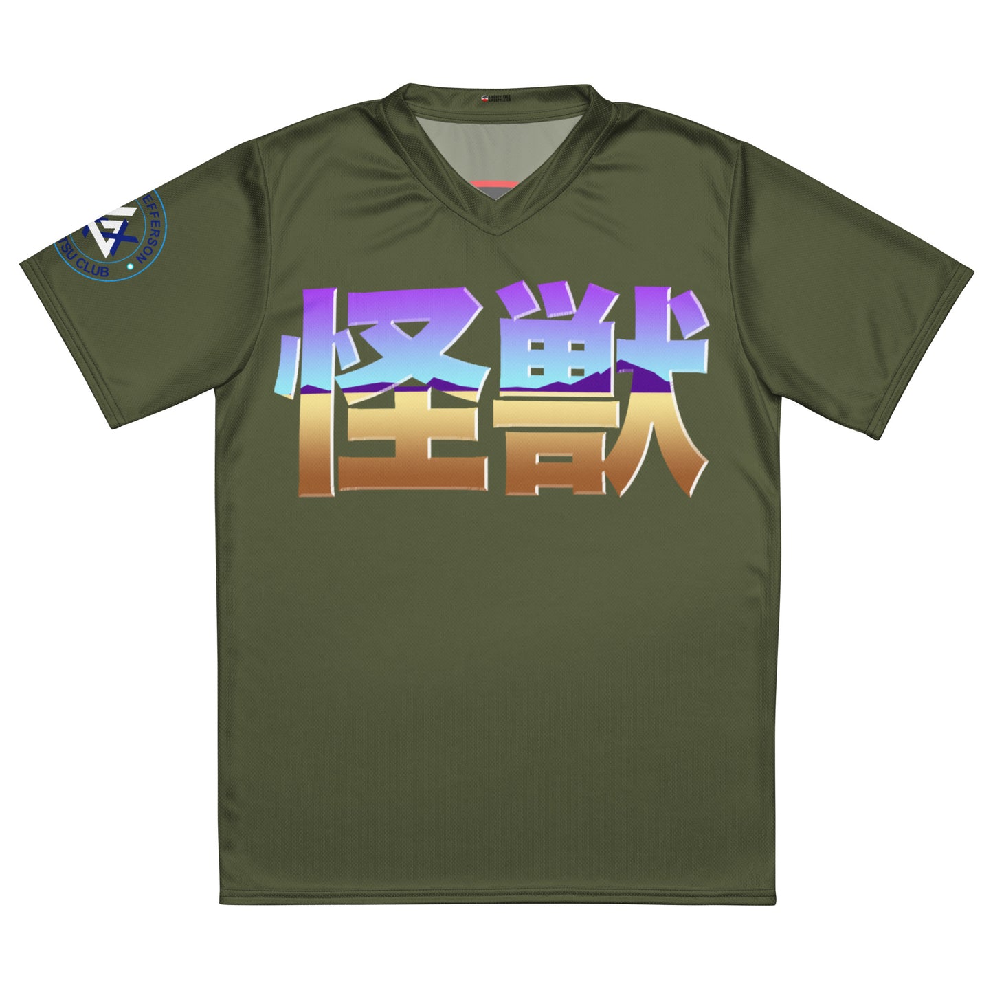 Army Green Kaiju Training Shirt