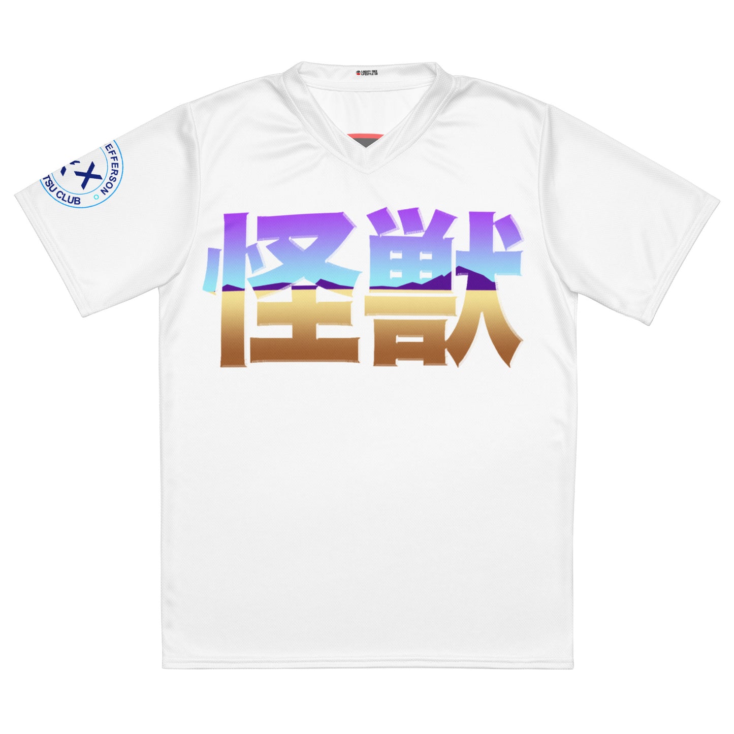 White Kaiju Training Shirt