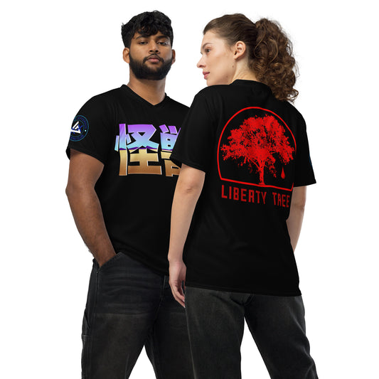 Black Kaiju Training Shirt