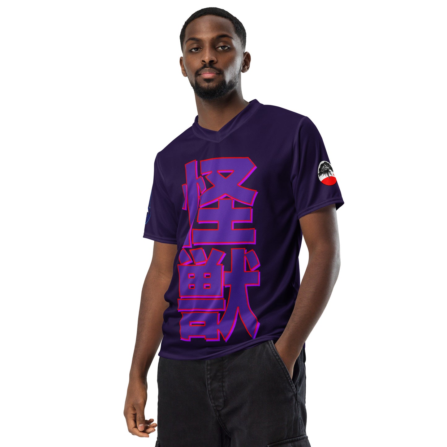 Purple Belt Kaiju Training Shirt