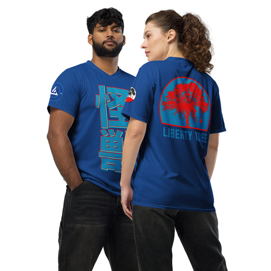 Blue Belt Kaiju Training Shirt
