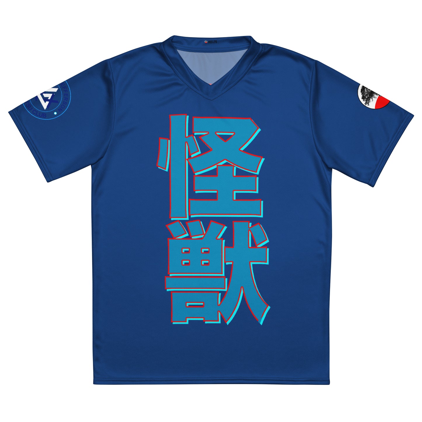 Blue Belt Kaiju Training Shirt