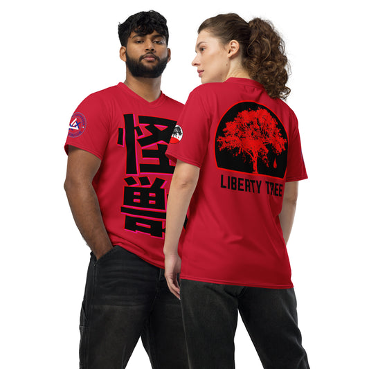 Black Belt Kaiju Training Shirt