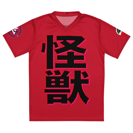 Black Belt Kaiju Training Shirt
