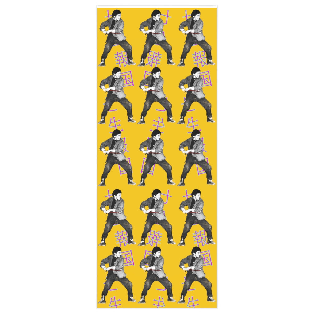 Otoya Wrapping Paper